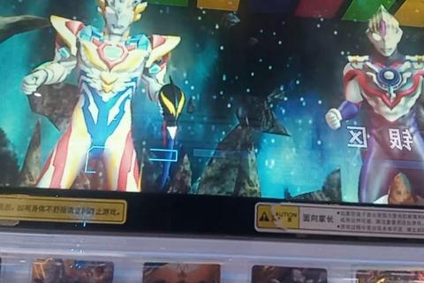 奥特曼PC激战：光能觉醒_宇宙守护者终极对决与超时空进化