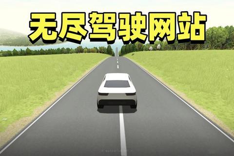 公路长途车:驾驶模拟_无尽旅途与生存挑战交织的轮上征程 公路长途车:驾驶模拟_无尽旅途与生存挑战交织的轮上征程