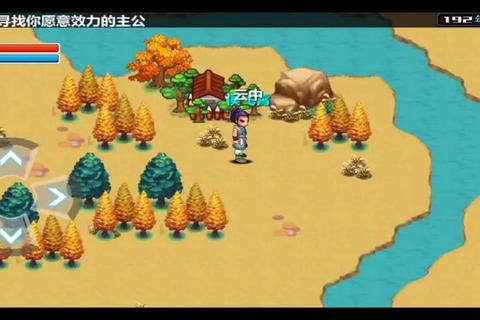 三国大时代4最新版本下载攻略及手机版安装技巧详解
