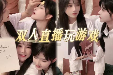 我要看游戏:热门新作试玩_通关攻略解析与高能实况直播合集 我要看游戏:热门新作试玩_通关攻略解析与高能实况直播合集