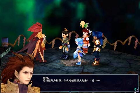 仙剑奇侠传神魔之井全成就解锁路线与隐藏BOSS速通技巧详解