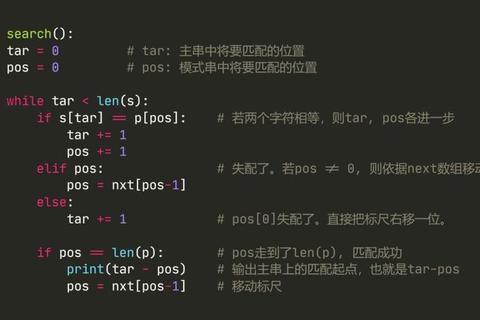 暂且是什么意思？解析常见使用困惑与正确应用方法