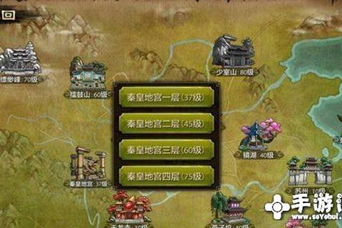 修仙手游地宫攻略木系职业加点与随从阵容搭配通关技巧解析