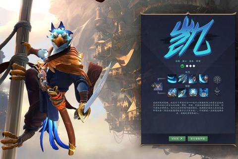 Dota2攻略平台推荐英雄出装技巧与地图机制解析