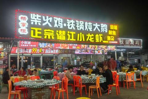 夜市烟火：大排档经营模拟与美食烹饪之旅