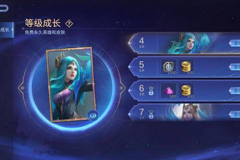 王者争锋3：命运棋盘_巅峰对决下的权谋终局之战