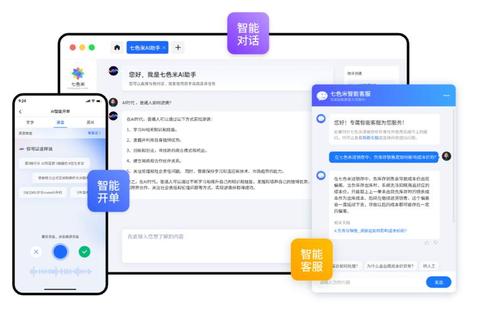 峨眉宝宝全阶段培养指南附体技能选择与刷本效率实战技巧