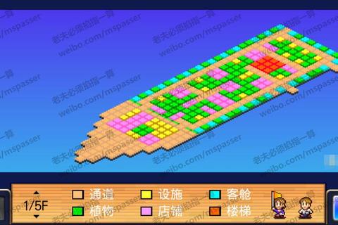 豪华游轮大纪行全攻略十大必玩景点与隐藏路线深度解析