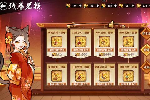 免费游戏宝藏库:零氪金畅玩攻略与精选资源一网打尽 免费游戏宝藏库:零氪金畅玩攻略与精选资源一网打尽