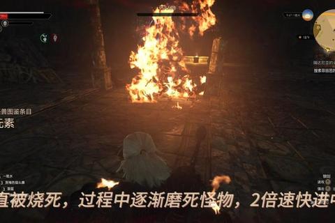 哪里去找巫师？三步破解寻人难题快速找到靠谱资源