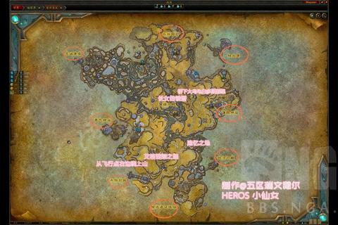 魔兽世界史诗级阵营战役揭秘与隐藏任务路线全解析