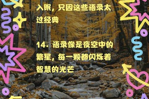 经典