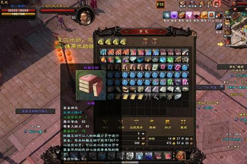 天下大唐最强职业选择与副本通关技巧深度攻略指南  第1张