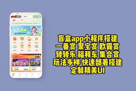 H5移动游戏新浪潮：跨平台畅玩革新体验_即点即玩触手可及
