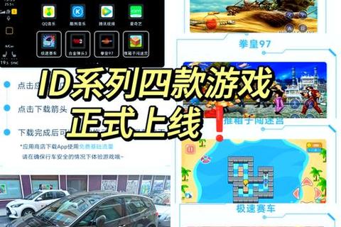 97拳皇单机版下载：经典街机格斗重温+全角色解锁畅玩指南