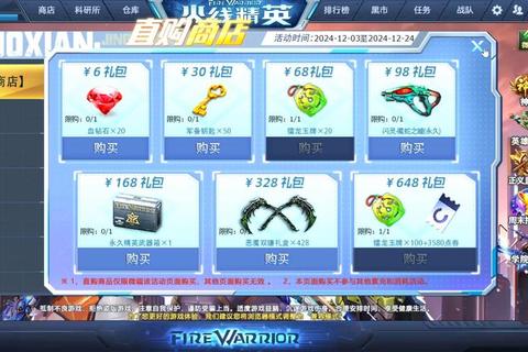 雷龙游戏下载_极速安全畅玩热门手游资源一站式获取平台