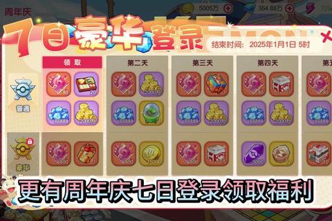 无限金币小游戏破解版合集-内置修改器手游大全精选 无限金币小游戏破解版合集-内置修改器手游大全精选