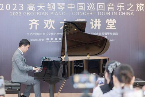 指尖跃动：钢琴大师全球挑战赛_奏响你的音乐荣耀征程