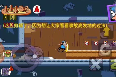 lapse手游通关终极指南隐藏关卡解锁与全成就攻略
