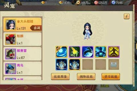 蜀山战纪手游妙音高爆发输出技巧与团战走位全解析