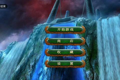 密室逃脱18全关卡终极通关攻略与隐藏线索深度解析指南