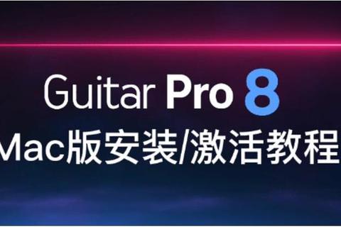 神龙激活工具官方正版下载与永久免费激活详细使用教程指南  第1张