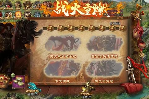 战火重燃:全球战场启幕-游戏世界大战巅峰对决_虚拟版图争夺战 战火重燃:全球战场启幕-游戏世界大战巅峰对决_虚拟版图争夺战