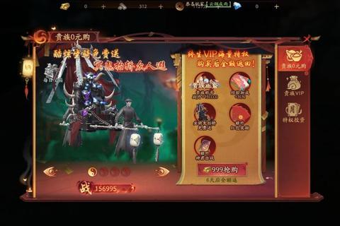 手游2025高手进阶攻略必胜策略与实战技巧全解析