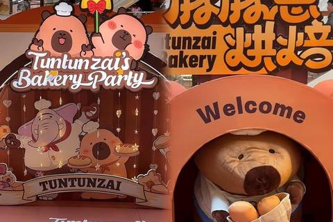 面包游戏：烘焙工坊大冒险_面团奇遇与烤箱挑战赛