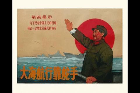 风暴舵手：远洋征途-船长生涯与七海霸业