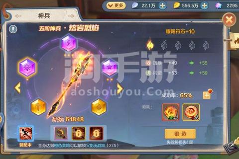 天启手游超全职业进阶攻略与隐藏BOSS速通技巧实战解析