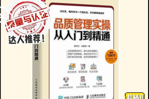 女王大人新手必看：零基础入门到快速精通技巧全解