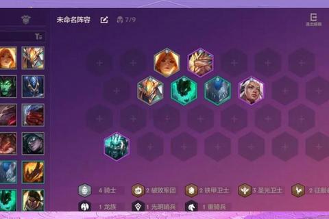 天使与恶魔高阶战术指南：全职业技能组合与跨服战场制胜法则解析