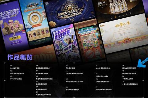 2023全新游戏合集-热门大作+独立精品全收录与下载指南 2023全新游戏合集-热门大作+独立精品全收录与下载指南