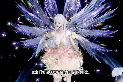 仙逆遮天手游新手快速升阶技巧与橙卡获取秘境探险攻略