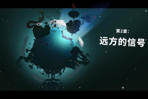 黏黏世界全关卡通关攻略进阶技巧与隐藏要素解锁指南  第1张