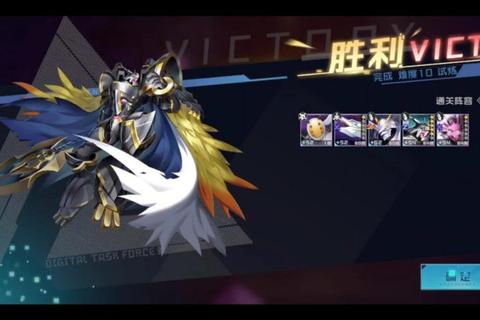 数码世界大冒险全隐藏关卡解锁与终极BOSS速通技巧完全攻略