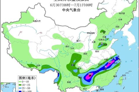 精准天气预报与实时数据下载指南-全国天气信息查询更新
