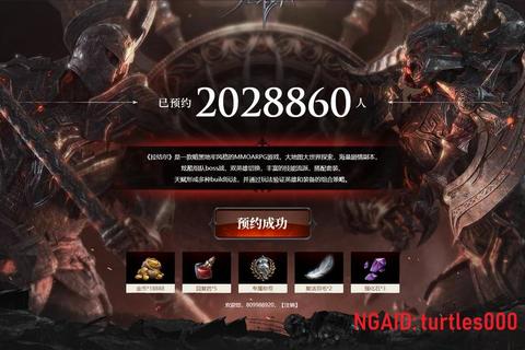 拉结尔手游高玩进阶秘籍 职业流派搭配与暗黑副本速通技巧详解