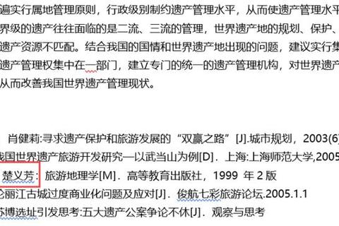初非多少抽资源规划难？三招教你精准把控抽取成本