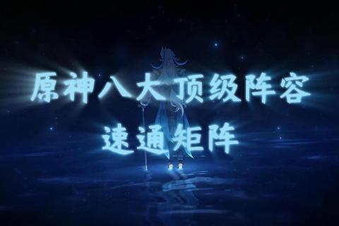 战神传奇2.1.6全职业技能搭配与深渊副本速通实战解析