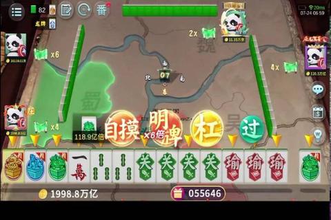 网页麻将_在线实时竞技-畅玩经典国粹指尖对决
