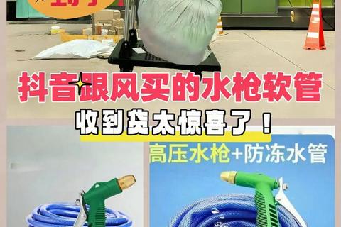 水枪洗车大作战：泡沫清洁挑战赛_沉浸式模拟工坊