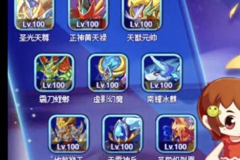 神武手游化生竞技场速胜阵容配置与平民实战技巧全解析
