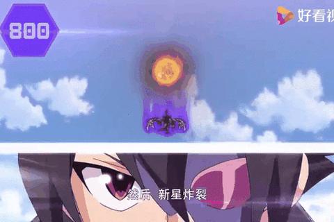 爆丸核心争霸:异界战场激斗召唤 爆丸核心争霸:异界战场激斗召唤