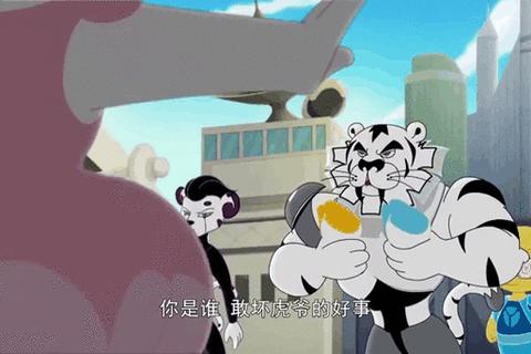 功夫猫：武林秘传录-猫侠绝技江湖行
