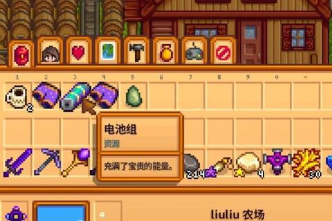 守卫剑阁终极通关秘籍新手必看十大隐藏任务解锁全攻略