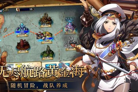 天仙副本全职业搭配与全关卡速通攻略详解
