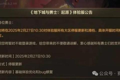 酷猴手游攻略新手必看超全秘籍与隐藏任务速通技巧