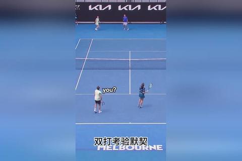 双人搭档闯关大挑战:默契与策略的终极考验 双人搭档闯关大挑战:默契与策略的终极考验